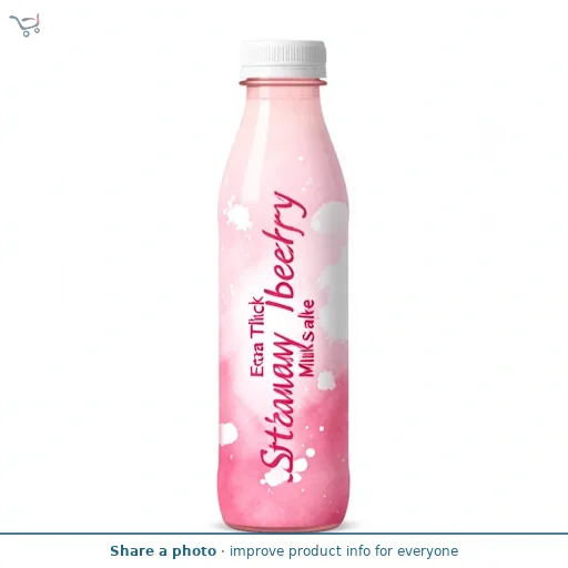 Strawberry Extra Thick Milkshake