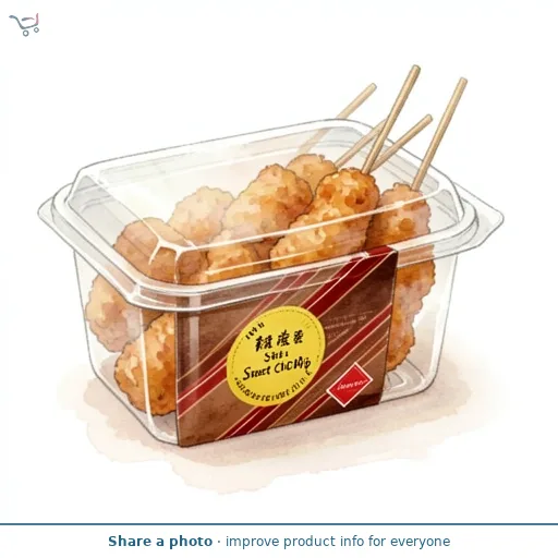 Protein Chinese Style Skewers with Sweet Chilli Dip