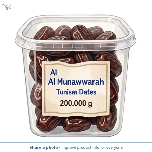 Al Munawwarah Tunisian Dates 200g