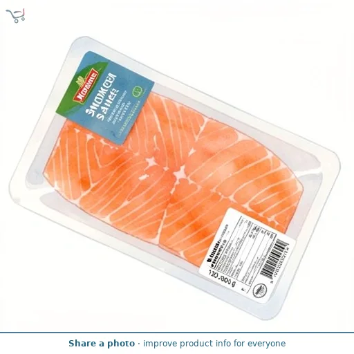 Morrisons Smoked Salmon Slices