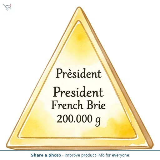President French Brie    200g 