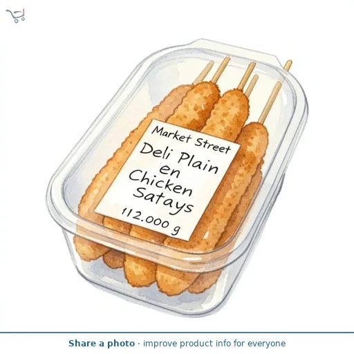 Market Street Deli Plain Chicken Satays