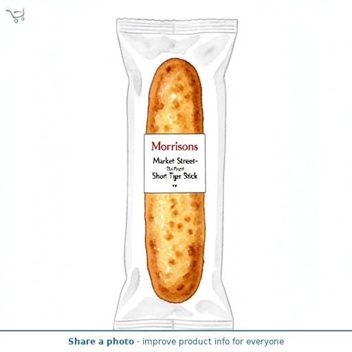 Market Street- Short Tiger Stick