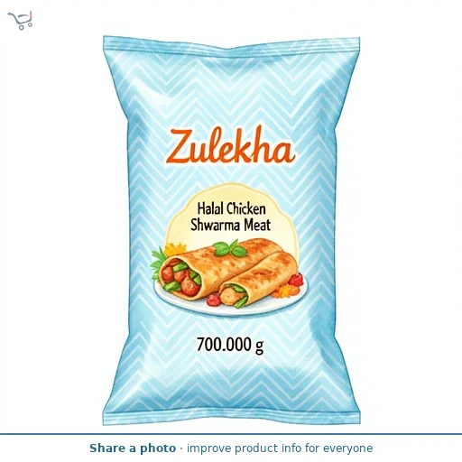 Zulekha Halal Chicken Shwarma Meat 700g