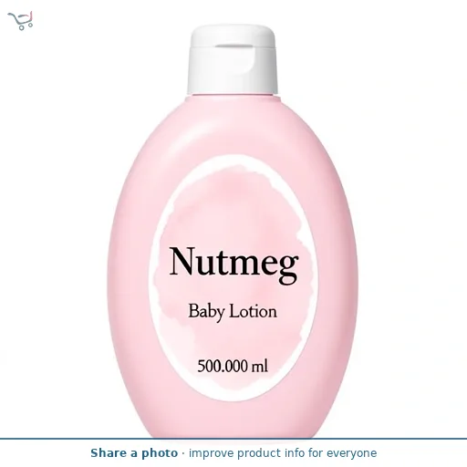 Nutmeg Baby Lotion 