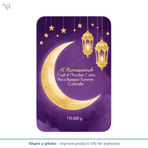 Al Munnawarah Fruit & Chocolate Coated Pieces Ramadan Kareem Calendar 110g