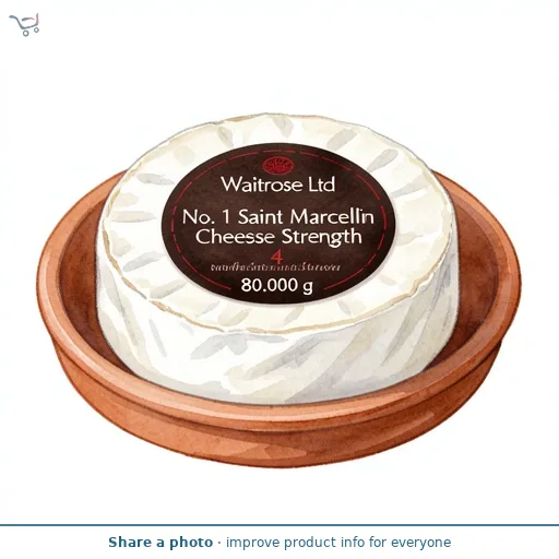 No. 1 Saint Marcellin Cheese Strength 4