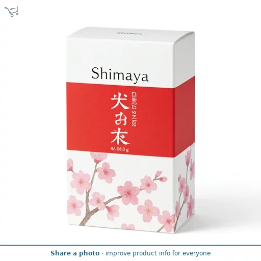 Shimaya Dashi No Moto