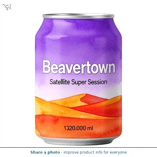 Beavertown Satellite Super Session
