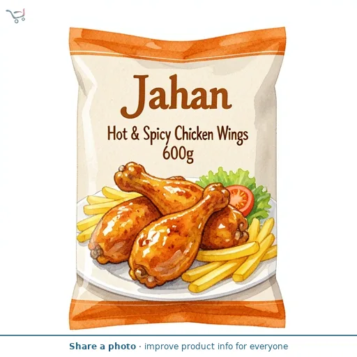 Jahan Hot & Spicy Chicken Wings 600g