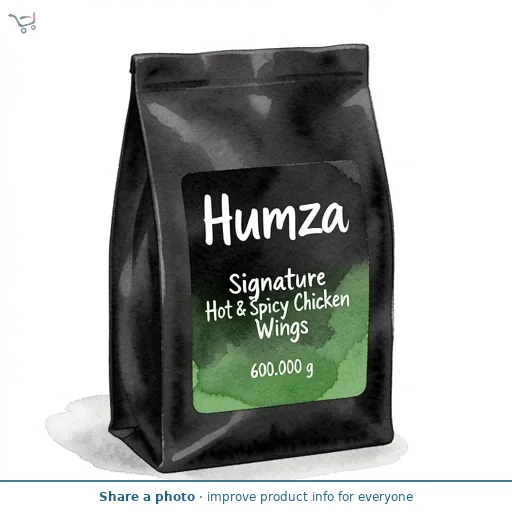 Humza Signature Hot & Spicy Chicken Wings 600g