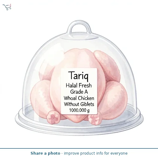 Tariq Halal Fresh Grade A Whole Chicken Without Giblets 1kg