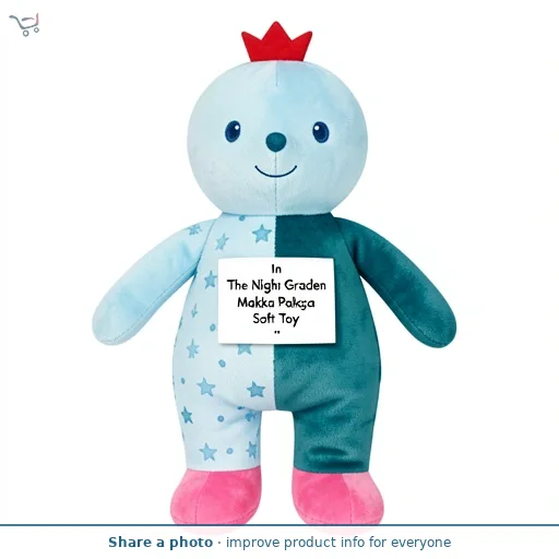 In The Night Graden Makka Pakka Soft Toy