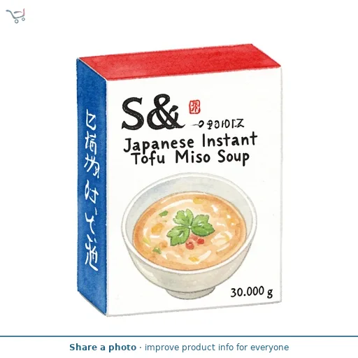 S&B Japanese Instant Tofu Miso Soup 3x10g
