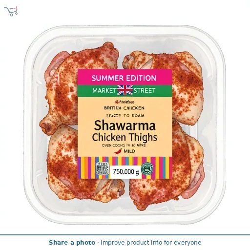 chicken thigh strips