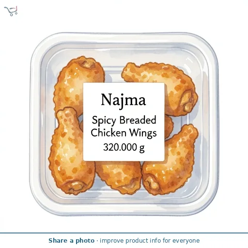Najma Spicy Breaded Chicken Wings 320g