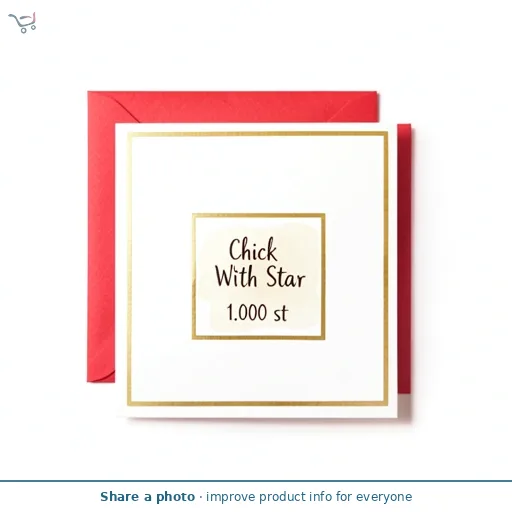 Penguin Chick With Star