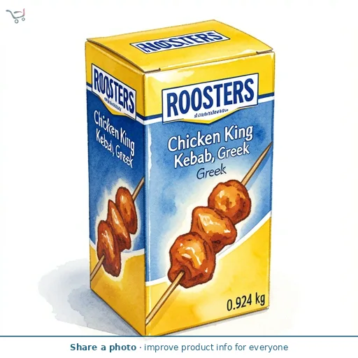 Chicken King Kebab, Greek