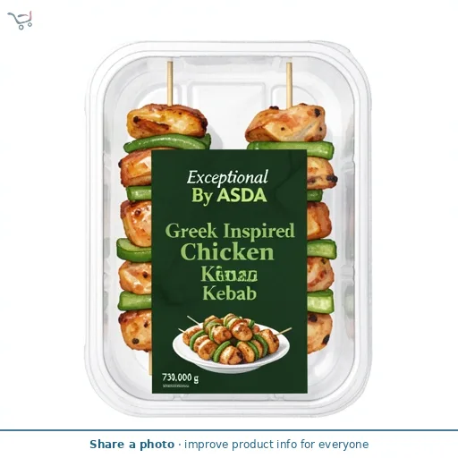 Exceptional By ASDA Greek Inspired Chicken King Kebab 730g