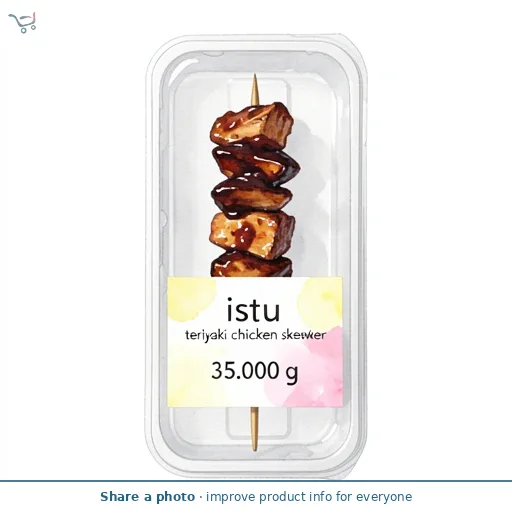 itsu teriyaki chicken skewer 35g