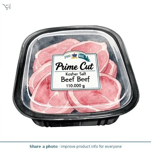 Prime Cut Kosher Salt Beef 110g