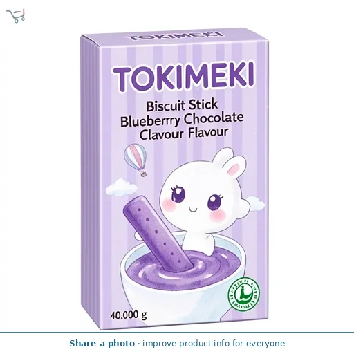 Tokimeki Biscuit Stick Blueberry Chocolate Flavour 40g