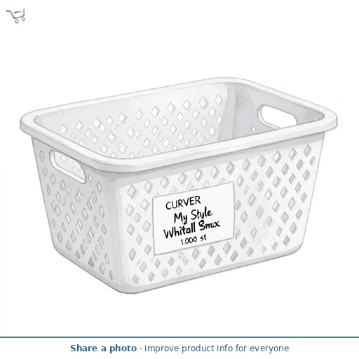 Curver My Style White Small Box