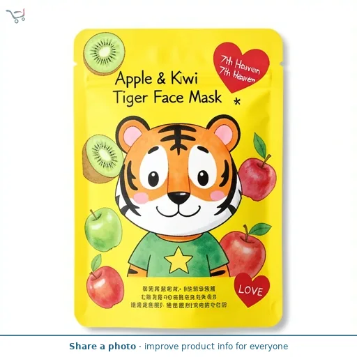 7th Heaven Apple & Kiwi Tiger Face Mask