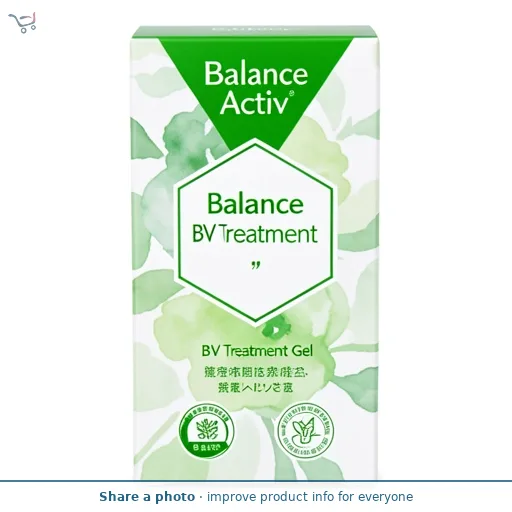 Balance Activ BV Treatment Gel