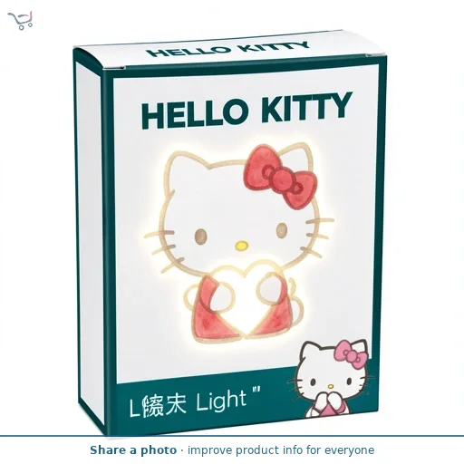 Hello Kitty Light